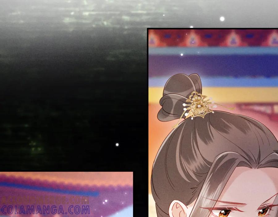 《新婚夜，我怀了督主的崽》第22话 落选了！ 第93页