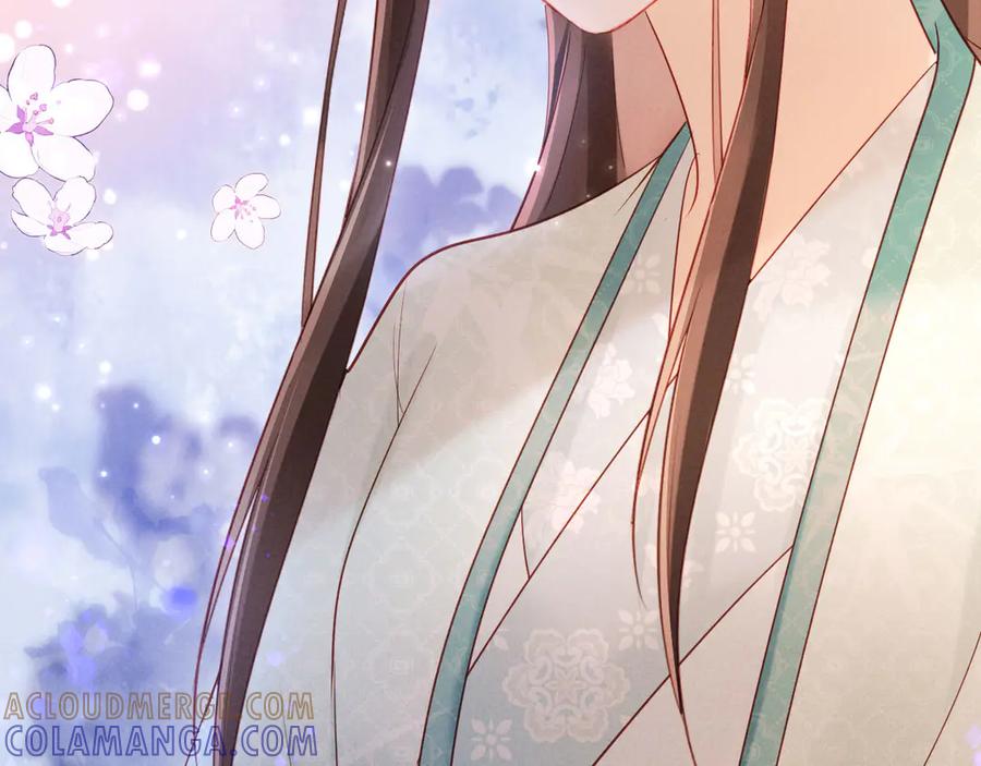《新婚夜，我怀了督主的崽》第22话 落选了！ 第121页