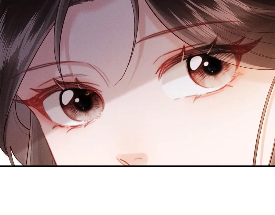 《新婚夜，我怀了督主的崽》第22话 落选了！ 第56页