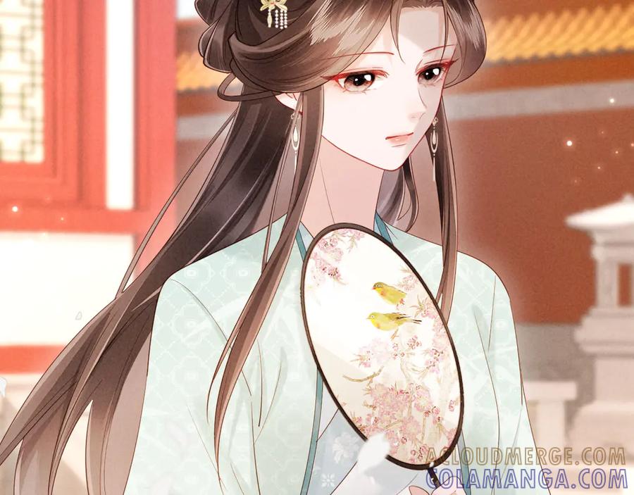 《新婚夜，我怀了督主的崽》第22话 落选了！ 第73页