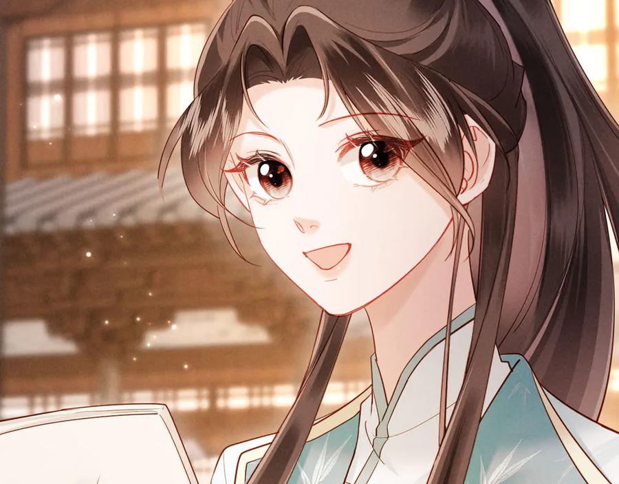 《新婚夜，我怀了督主的崽》第24话 一步钱财 第67页