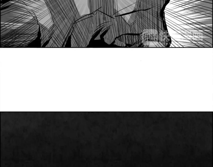 《双月》第30话 变身 第16页