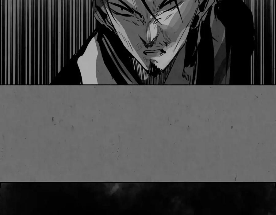 《双月》第30话 变身 第162页