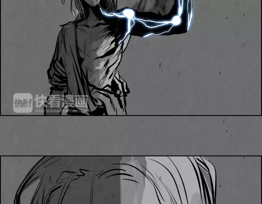 《双月》第30话 变身 第107页