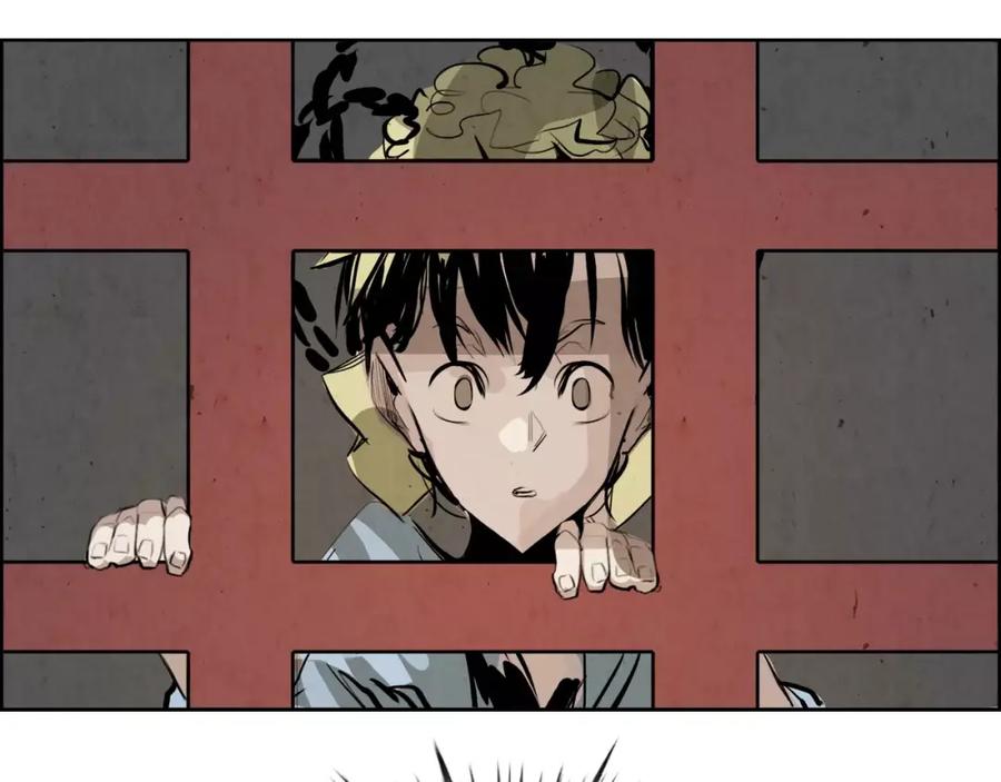 《双月》第30话 变身 第51页