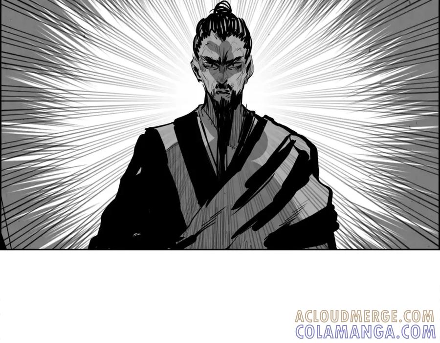 《双月》第30话 变身 第13页