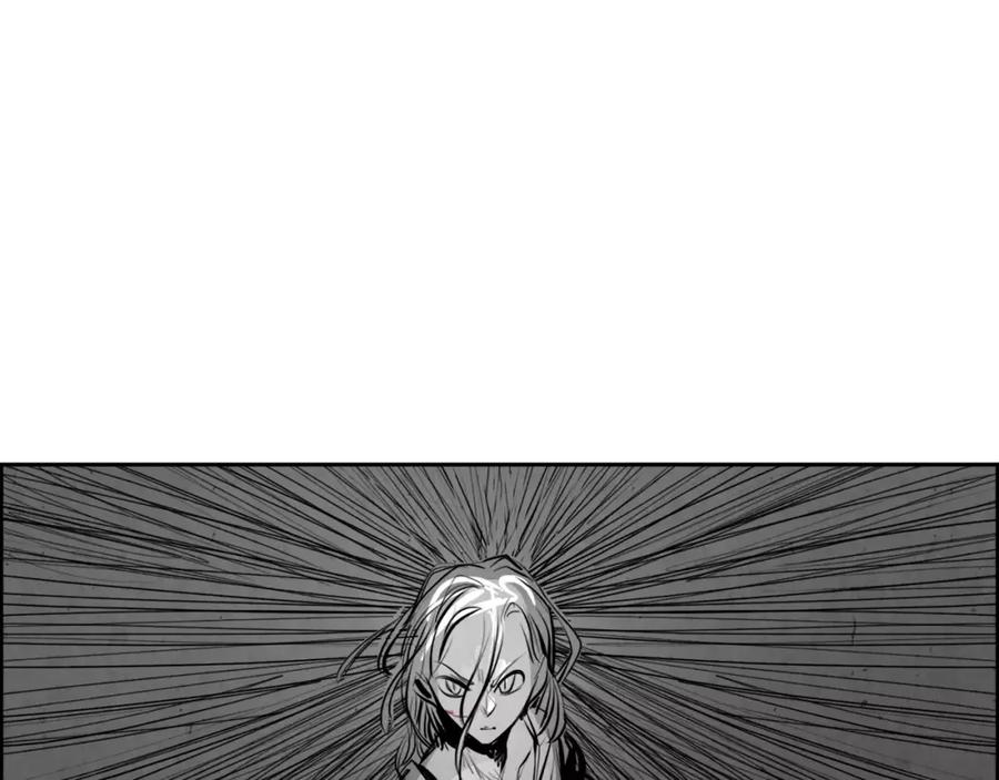 《双月》第30话 变身 第80页