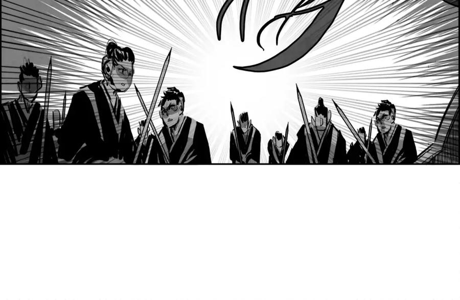 《双月》第30话 变身 第8页