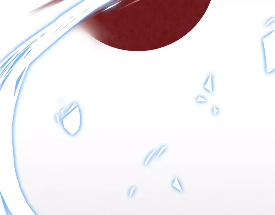 《双月》第30话 变身 第90页