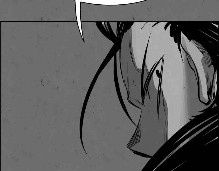 《双月》第30话 变身 第127页
