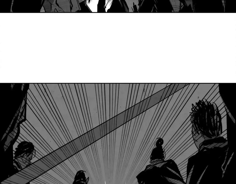 《双月》第30话 变身 第2页