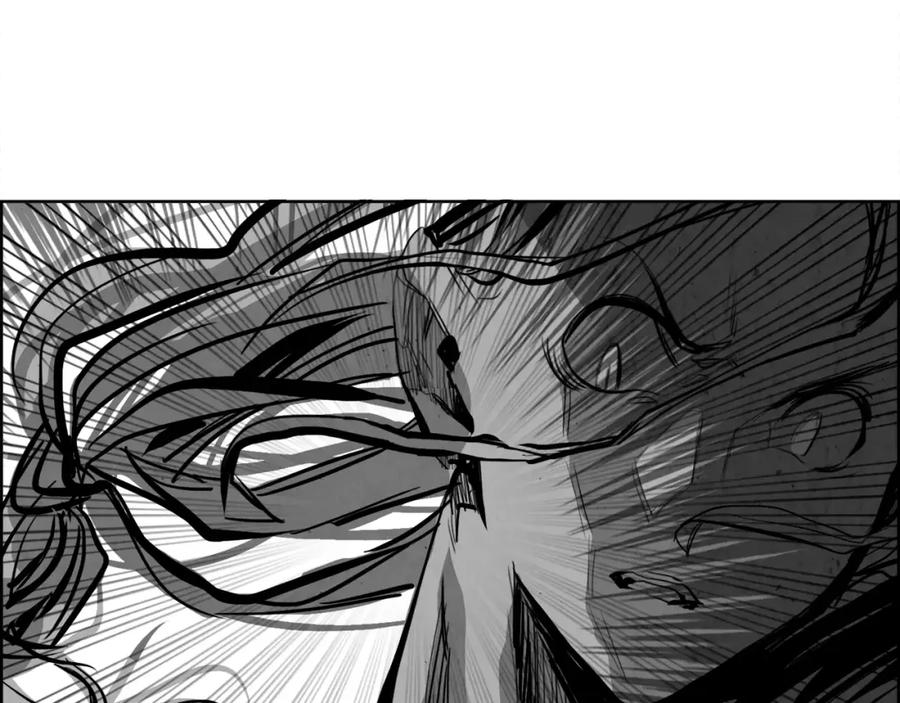 《双月》第30话 变身 第6页