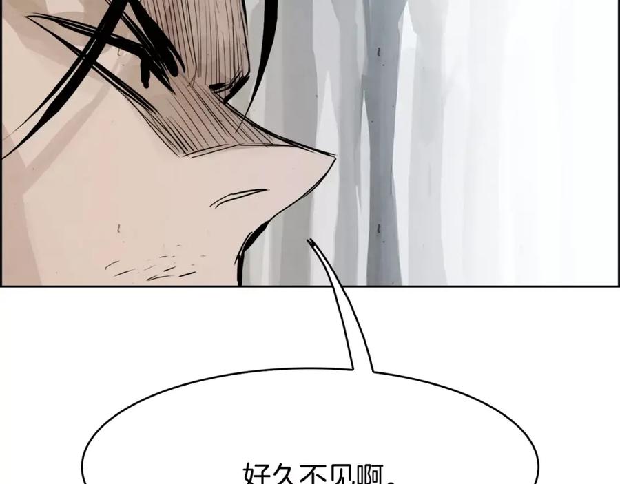 《双月》第30话 变身 第48页