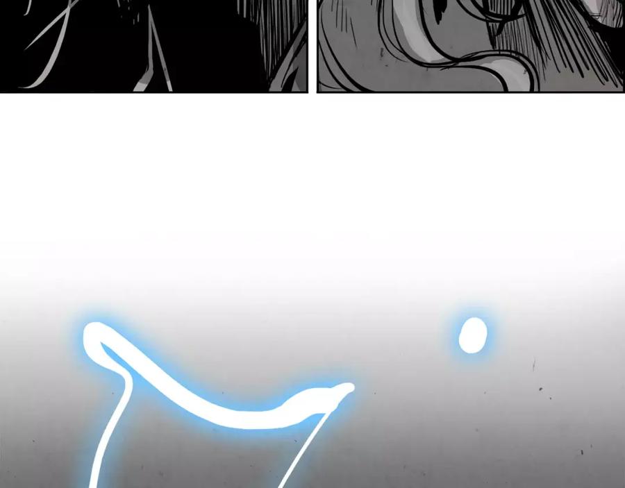 《双月》第30话 变身 第75页