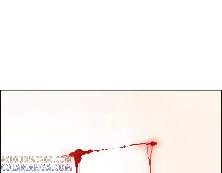 《双月》第30话 变身 第21页