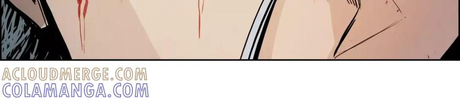 《双月》第30话 变身 第25页