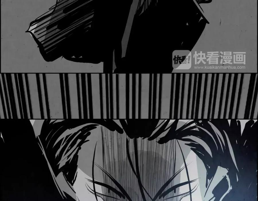 《双月》第30话 变身 第144页