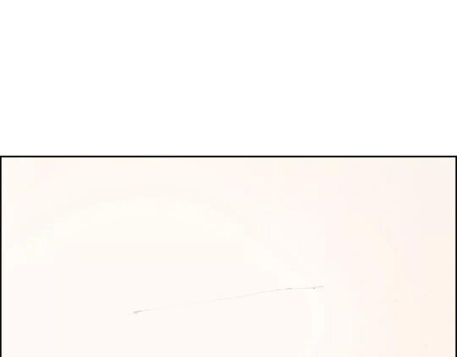 《双月》第30话 变身 第18页