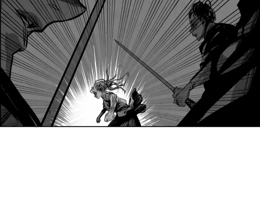 《双月》第30话 变身 第4页