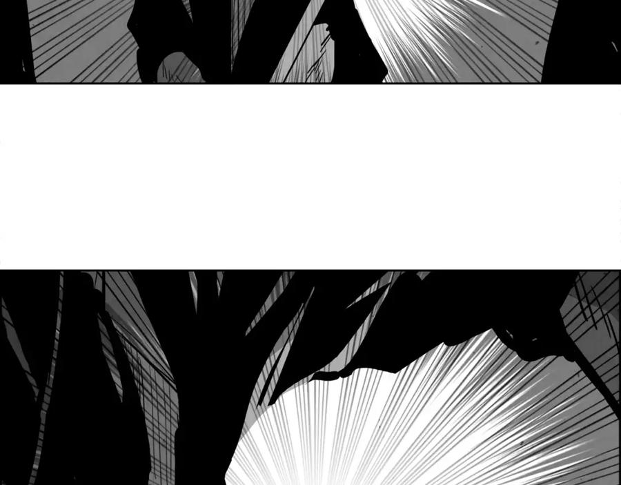 《双月》第30话 变身 第11页