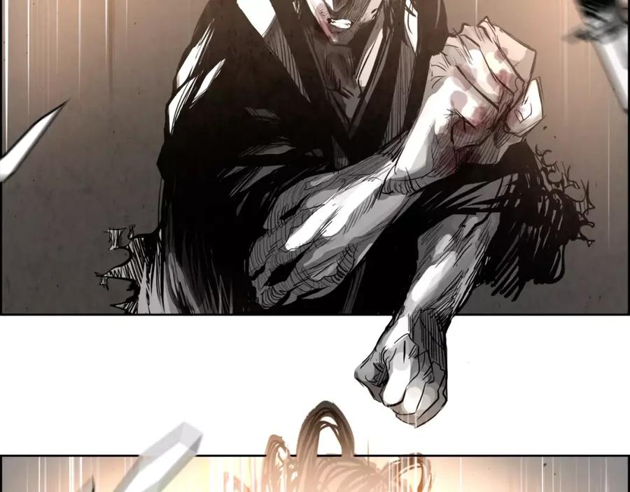 《双月》第31话 千钧 第83页