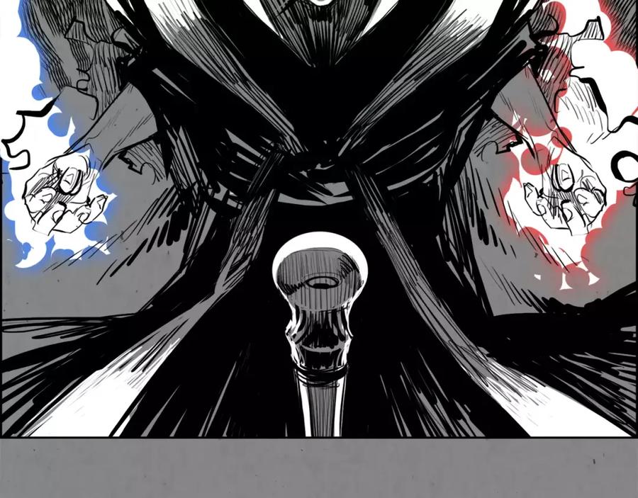 《双月》第31话 千钧 第23页