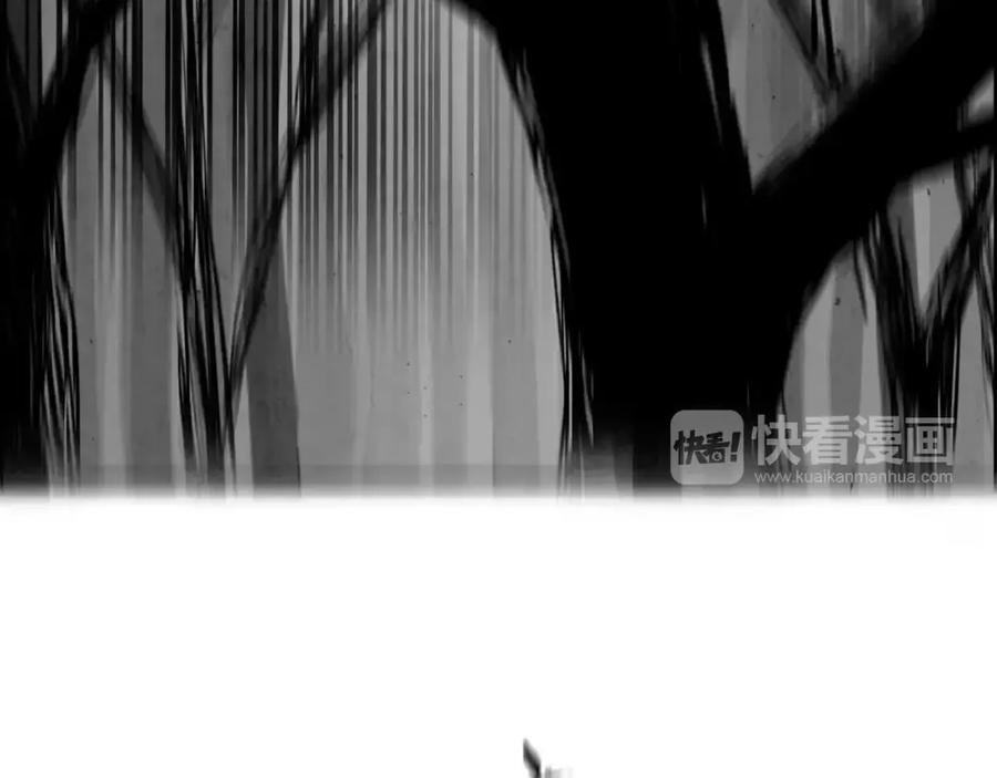 《双月》第31话 千钧 第159页