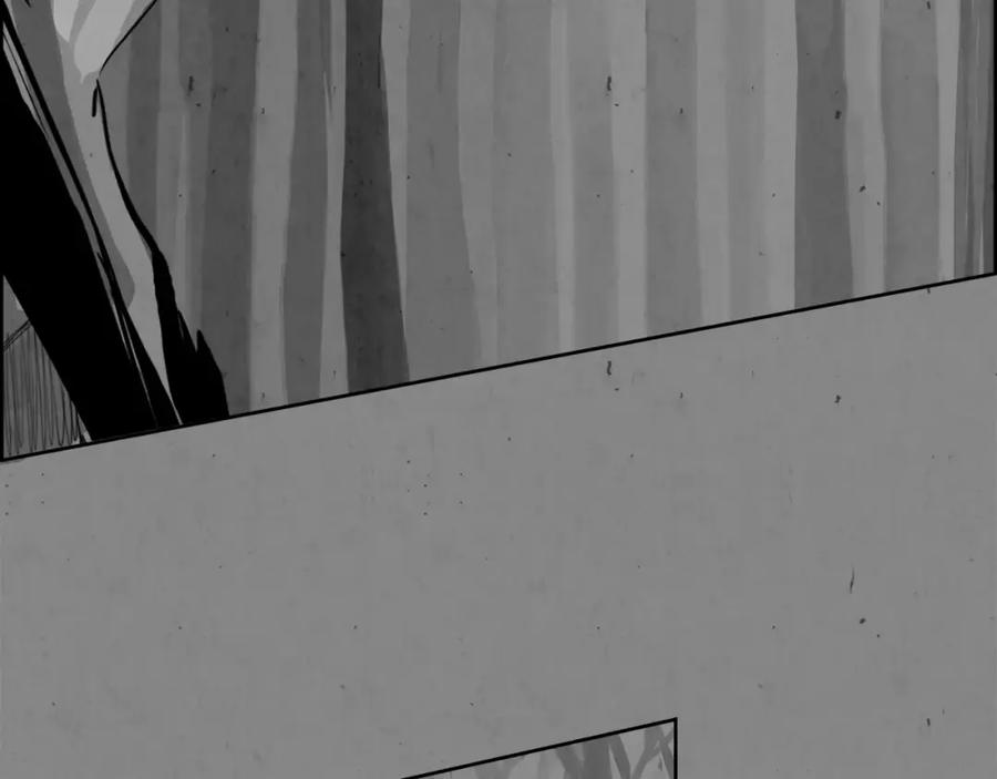 《双月》第31话 千钧 第14页