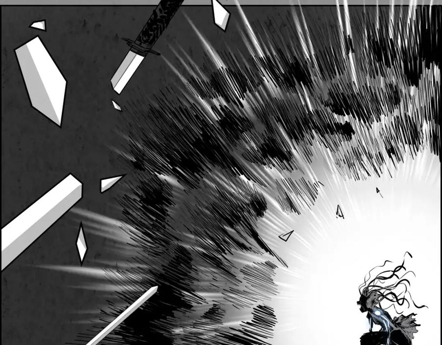 《双月》第31话 千钧 第70页