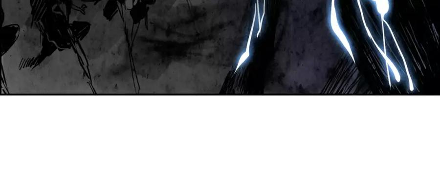 《双月》第31话 千钧 第63页