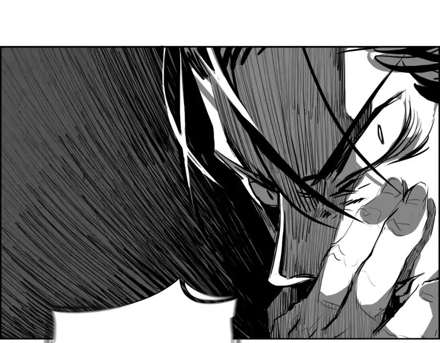 《双月》第31话 千钧 第46页