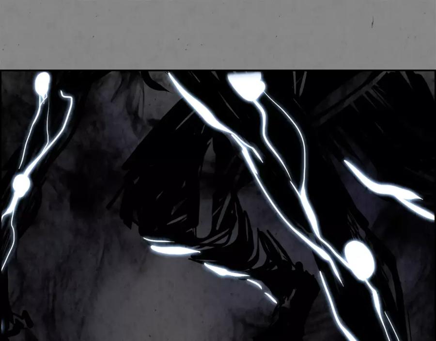 《双月》第31话 千钧 第19页