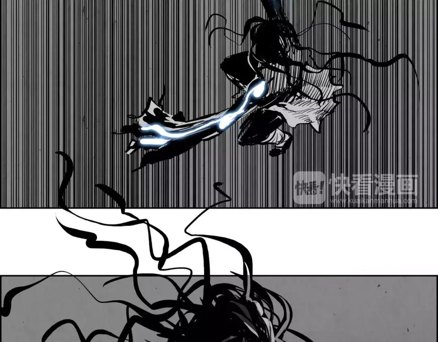 《双月》第31话 千钧 第96页