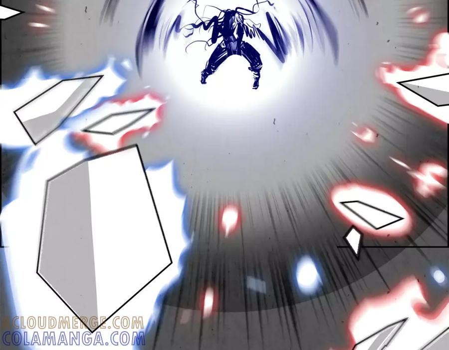 《双月》第31话 千钧 第33页