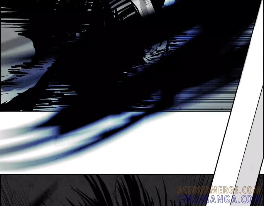 《双月》第31话 千钧 第101页