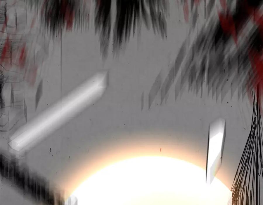 《双月》第31话 千钧 第79页