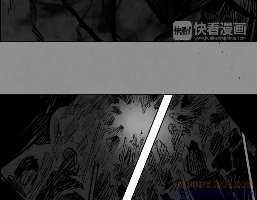 《双月》第31话 千钧 第65页