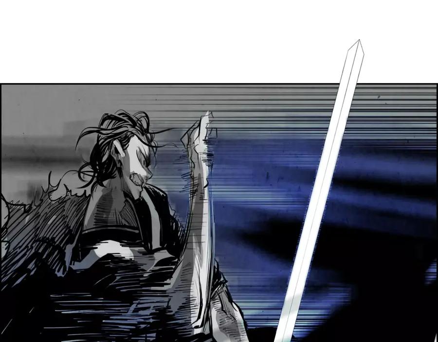 《双月》第31话 千钧 第100页