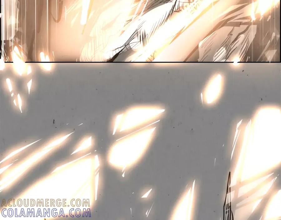 《双月》第31话 千钧 第85页