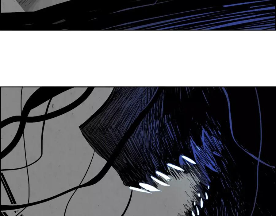 《双月》第31话 千钧 第146页