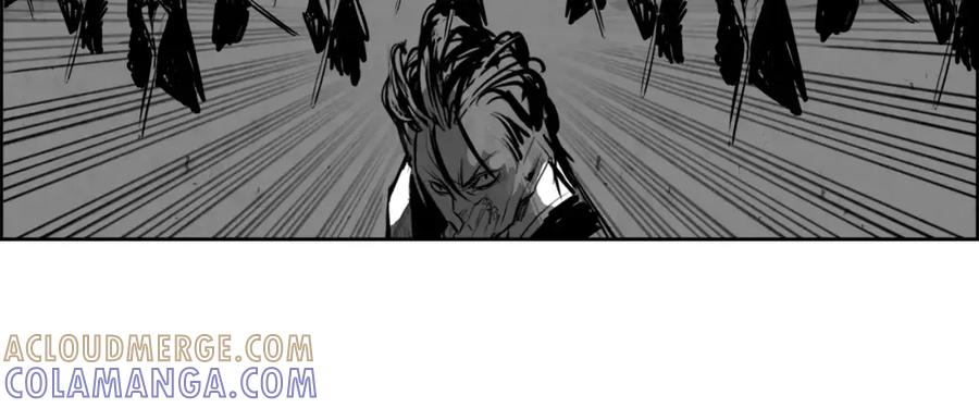 《双月》第31话 千钧 第45页