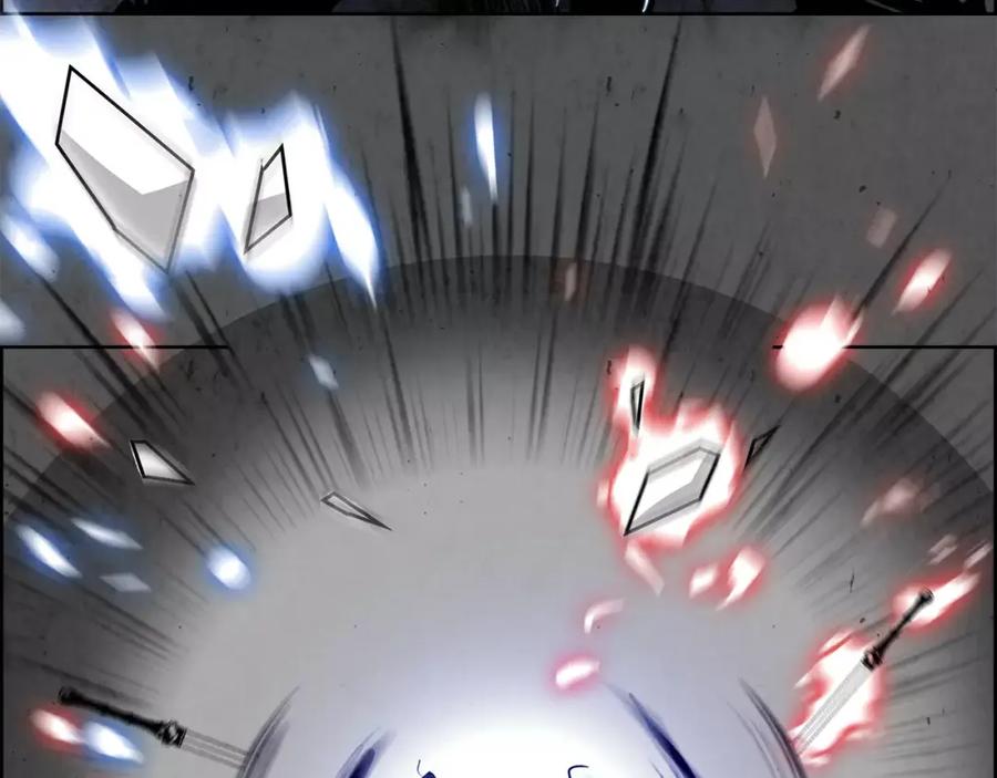 《双月》第31话 千钧 第32页
