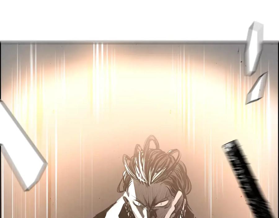 《双月》第31话 千钧 第82页