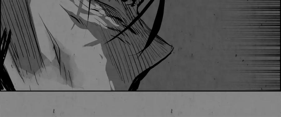《双月》第31话 千钧 第18页