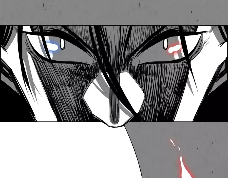 《双月》第31话 千钧 第24页