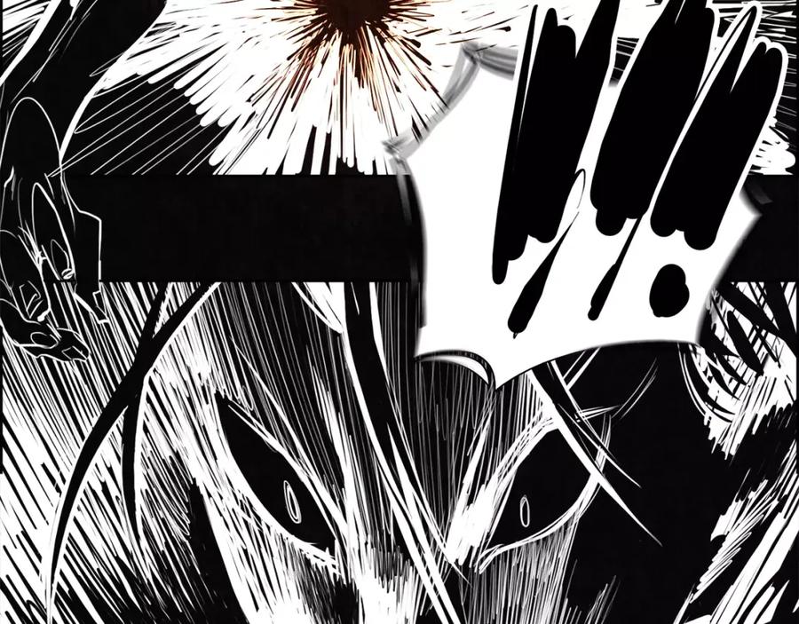 《双月》第31话 千钧 第38页