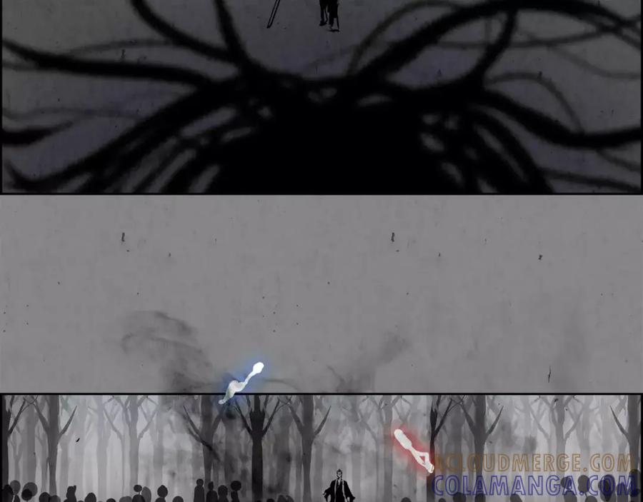 《双月》第31话 千钧 第5页