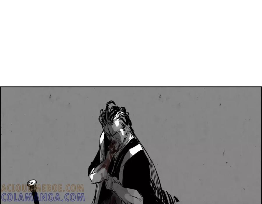 《双月》第31话 千钧 第41页
