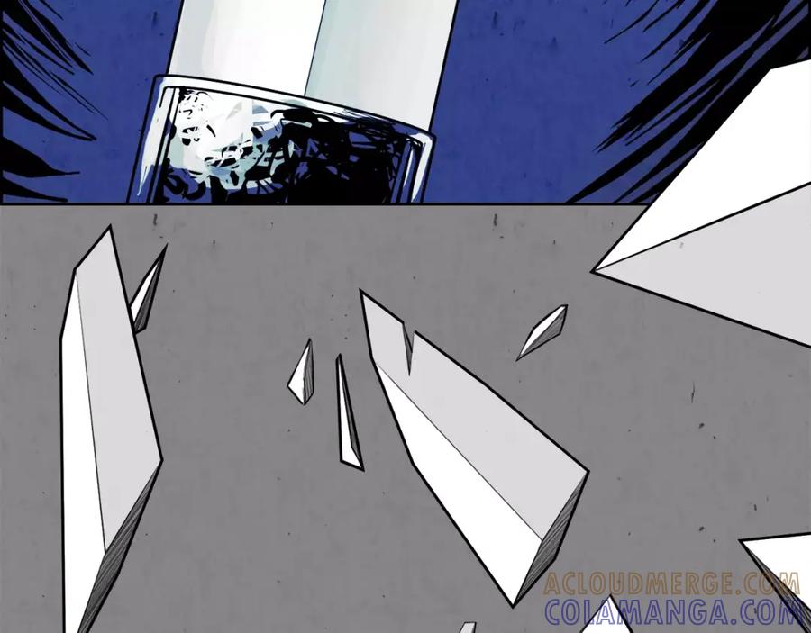 《双月》第31话 千钧 第105页