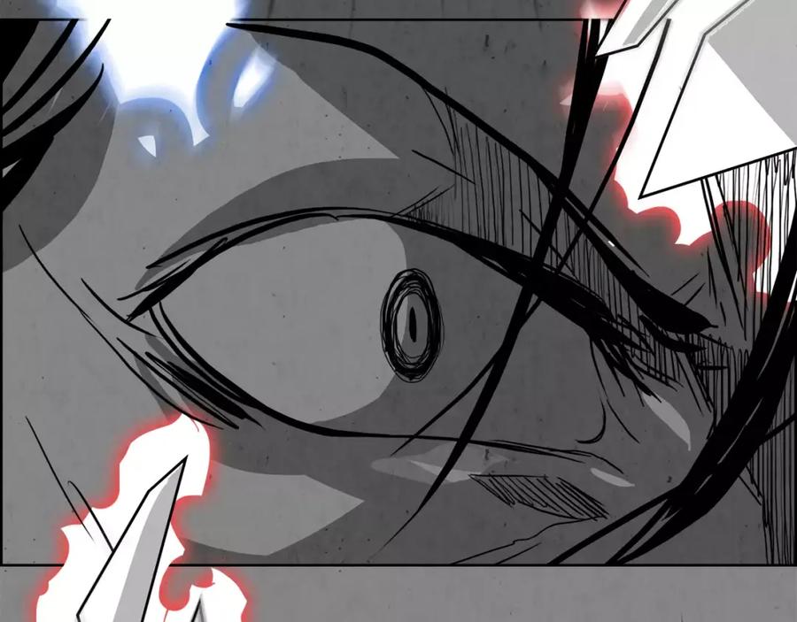 《双月》第31话 千钧 第34页
